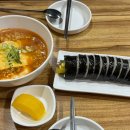 방배로 76 네이버블로그