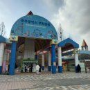신나는 겨울나드리 눈썰매장으로~ 이미지