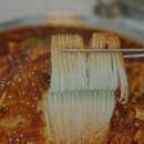 수빈이네