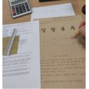 동아청구앞사거리 이미지