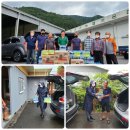 추부신용협동조합 이미지