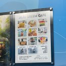 제주항공우주박물관에 그림카페에서 라온이와 디저트 타임