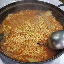 어사출또 이미지