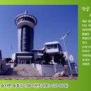 땅끝마을펜션 이미지