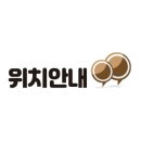 월산힐스테이트공인중개사사무소 이미지