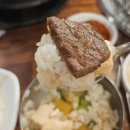 남구-48 | 울산 무거동 맛집 울산 남구 소고기 무거동 보성녹돈 명품한우 방문 후기