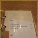 Cafe on 이미지