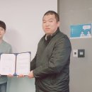 위드메이트