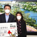 (주)이플랜 이미지