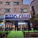 역북-35 이미지