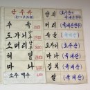 이문10 이미지