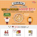 삼양타워2차 이미지