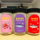 바다고양이식탁 이미지