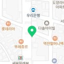 성준 정형외과의원 이미지
