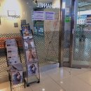 트렌디바디 이미지