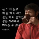 어텐션배드민턴센터 | 긁어모으기