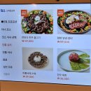 더새원 | 서울역 서울스퀘어 맛집 동화고옥 서울역점, 서울역 근처 상견례 추천 (콜키지프리)