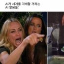 (주)포빅
