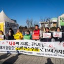 행정사법인 느티나무 이미지