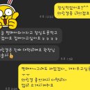 엔젤미용실 이미지