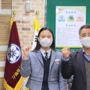 구미여자상업고등학교 이미지