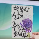 와촌면사무소 이미지