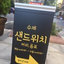 광명이편한세상센트레빌아파트나상가 이미지