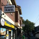 동양교통 이미지