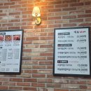 육장갈비(익산 영등점) 네이버블로그