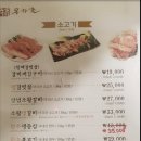 서암로 3길 이미지