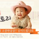 모모스테이크광안남천점 이미지