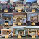 10 trucks 💖🥳 이미지