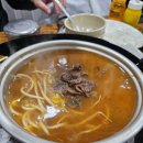 매화식당 - 홍성군 | 매화식당