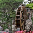 물레방아 이미지