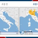 여행뉴스주 이미지