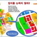 망고약국 이미지