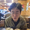 제주소드래 | 상견례요?▪︎제주결혼준비▪︎제주소드래▪︎온미담