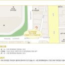 서면한의원 이미지