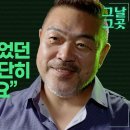 그날그곳 Daum카페