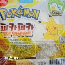 GS25 내중앙점 이미지