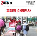 연산5동경로당 이미지