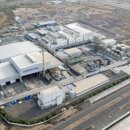 대원종합특수가스 이미지