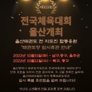 바른몬테소리어린이집 이미지