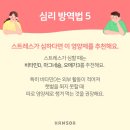 아빠방역
