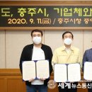 (주) 아우딘퓨쳐스 이미지