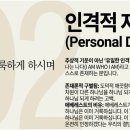 모세열쇠 네이버블로그