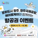 케이30상점