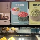 노벨 안경원 이미지