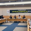 농림축산검역본부 이미지