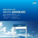 프라이빗 이미지